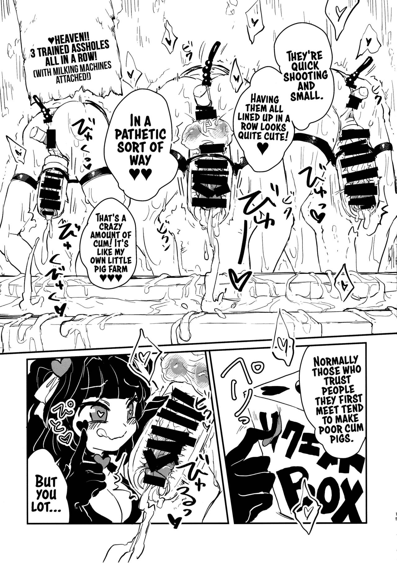 Sannin No Futanari To Nazo No Quest Box Appyalpie 19