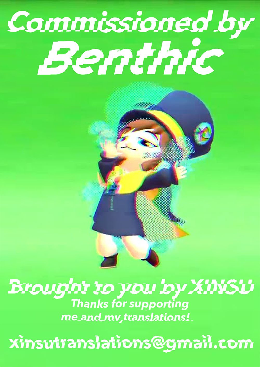 Sannin No Futanari To Nazo No Quest Box Appyalpie 23