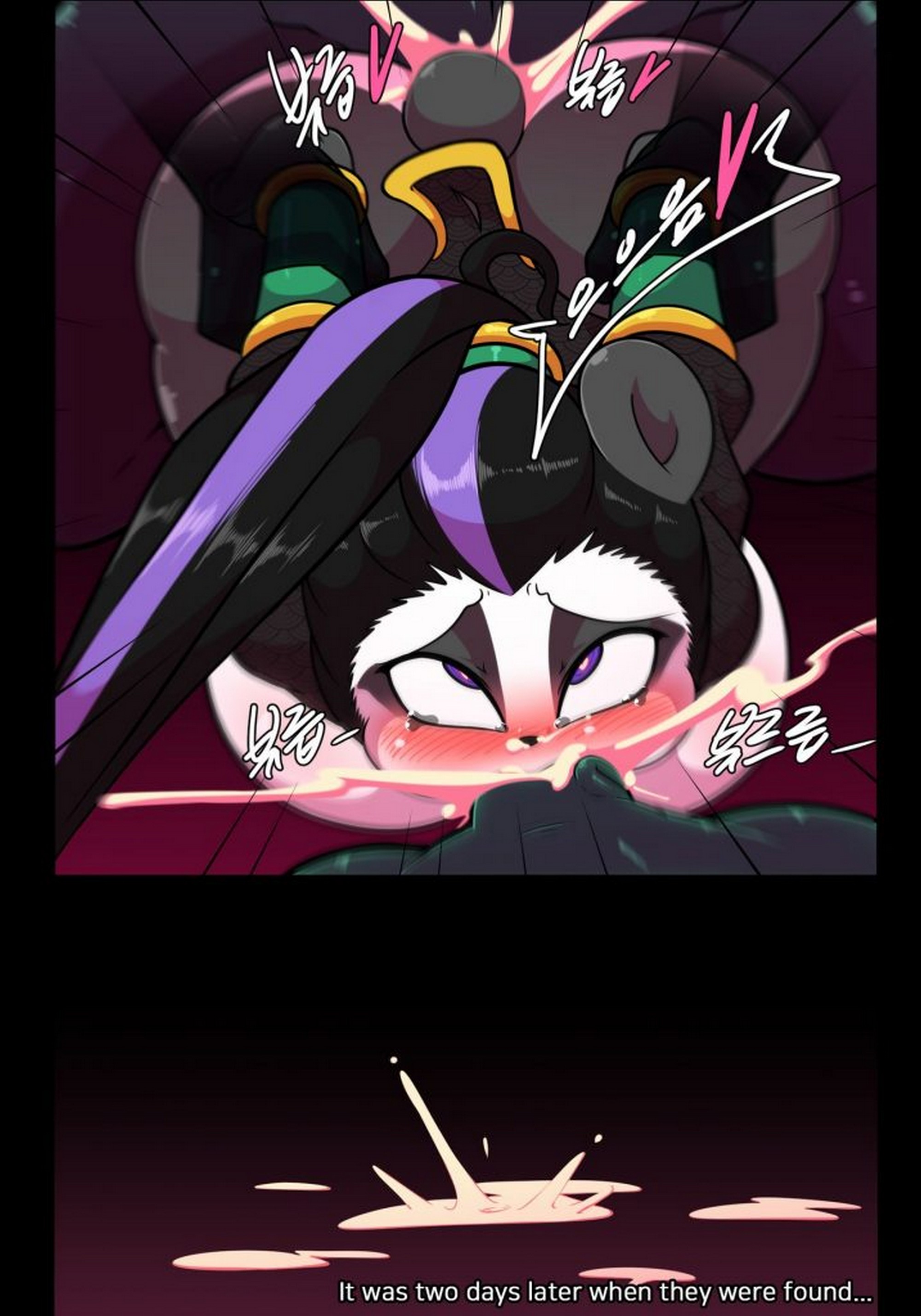 Story Of Town Panda And Country Panda Wherewolf 35