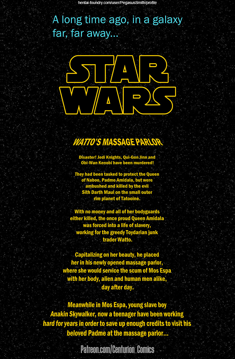 Watto Massage Parlor 02