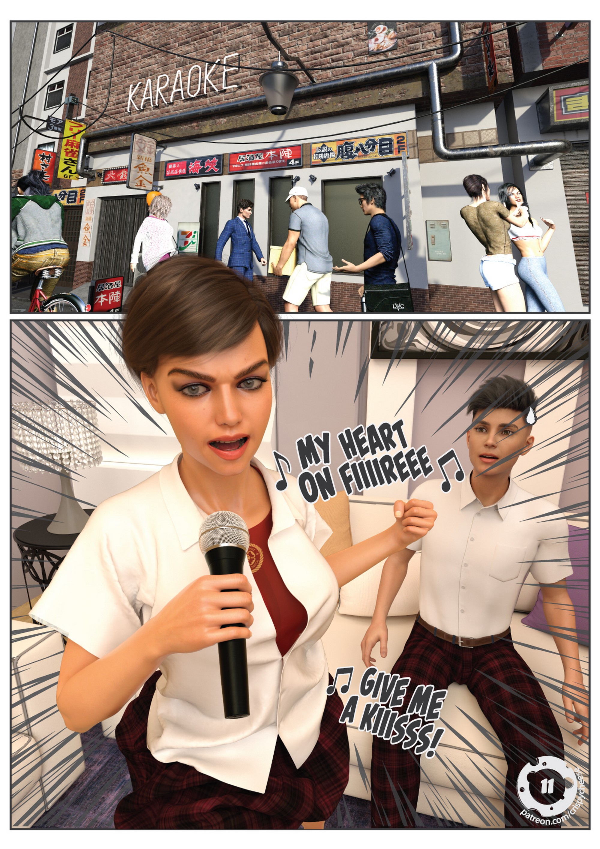 When Girl Meets Boy 2 Crispy Cheese 02