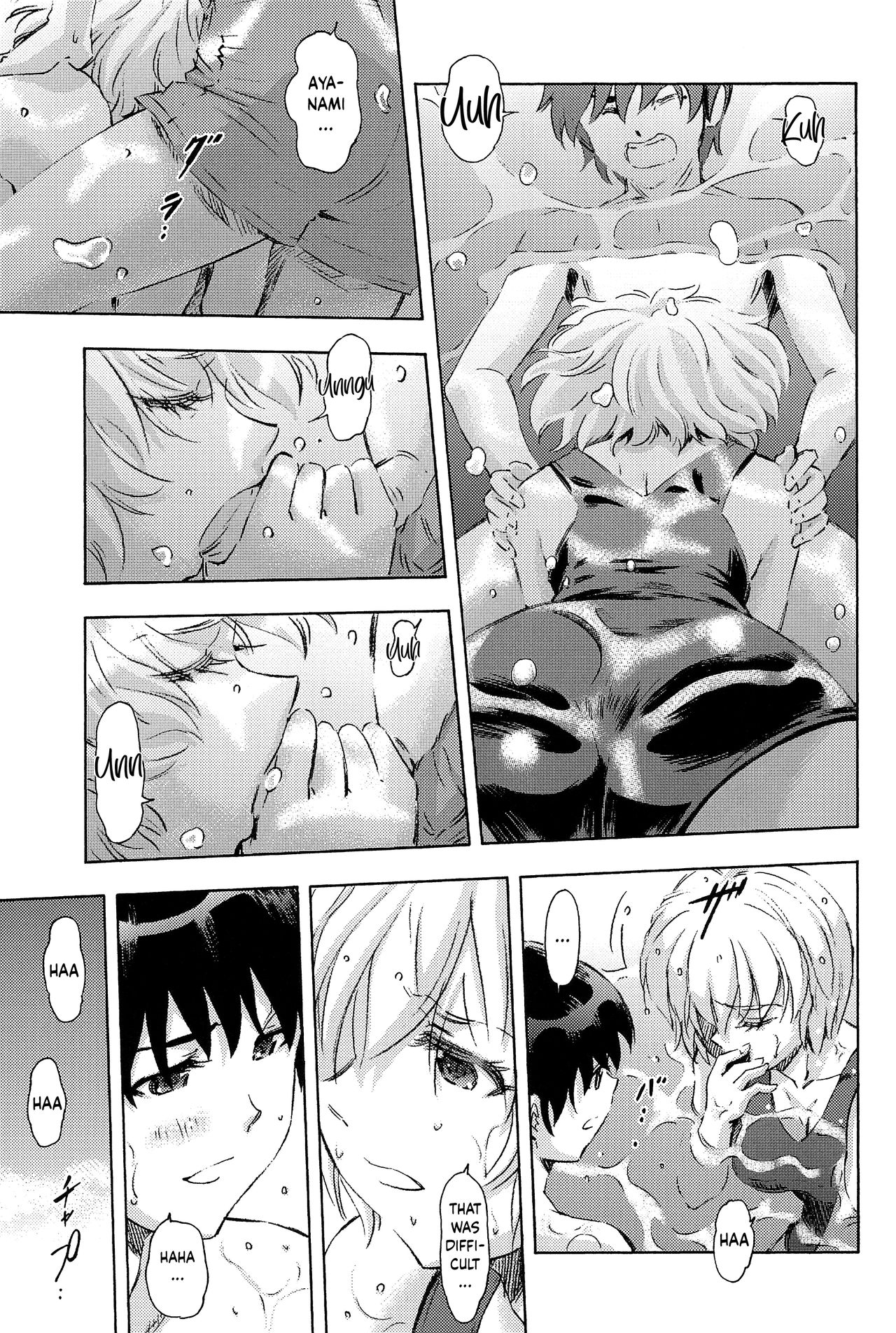 3 Nin Musume To Umi No Ie Neon Genesis Evangelion 15