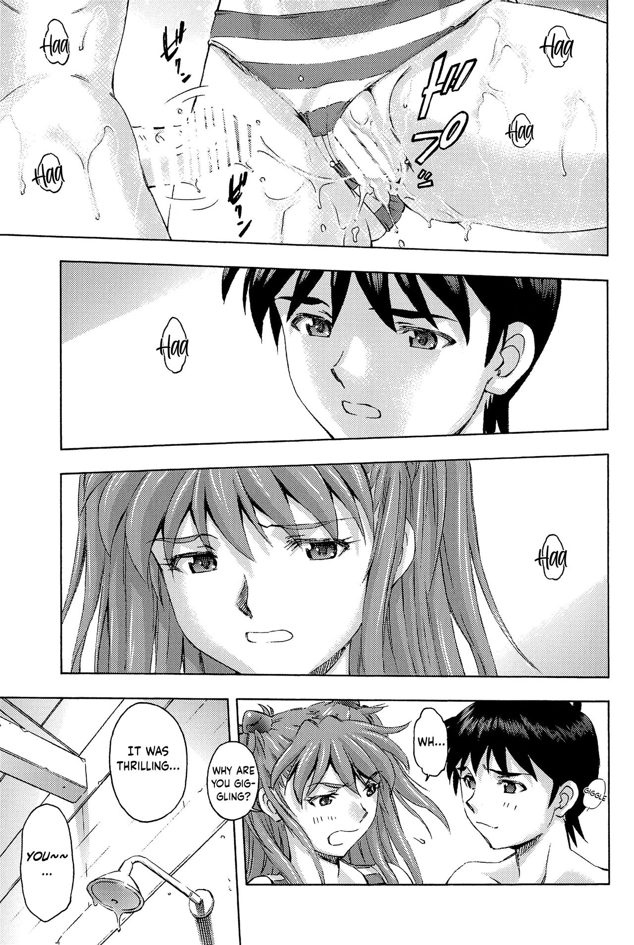 3 Nin Musume To Umi No Ie Neon Genesis Evangelion 37
