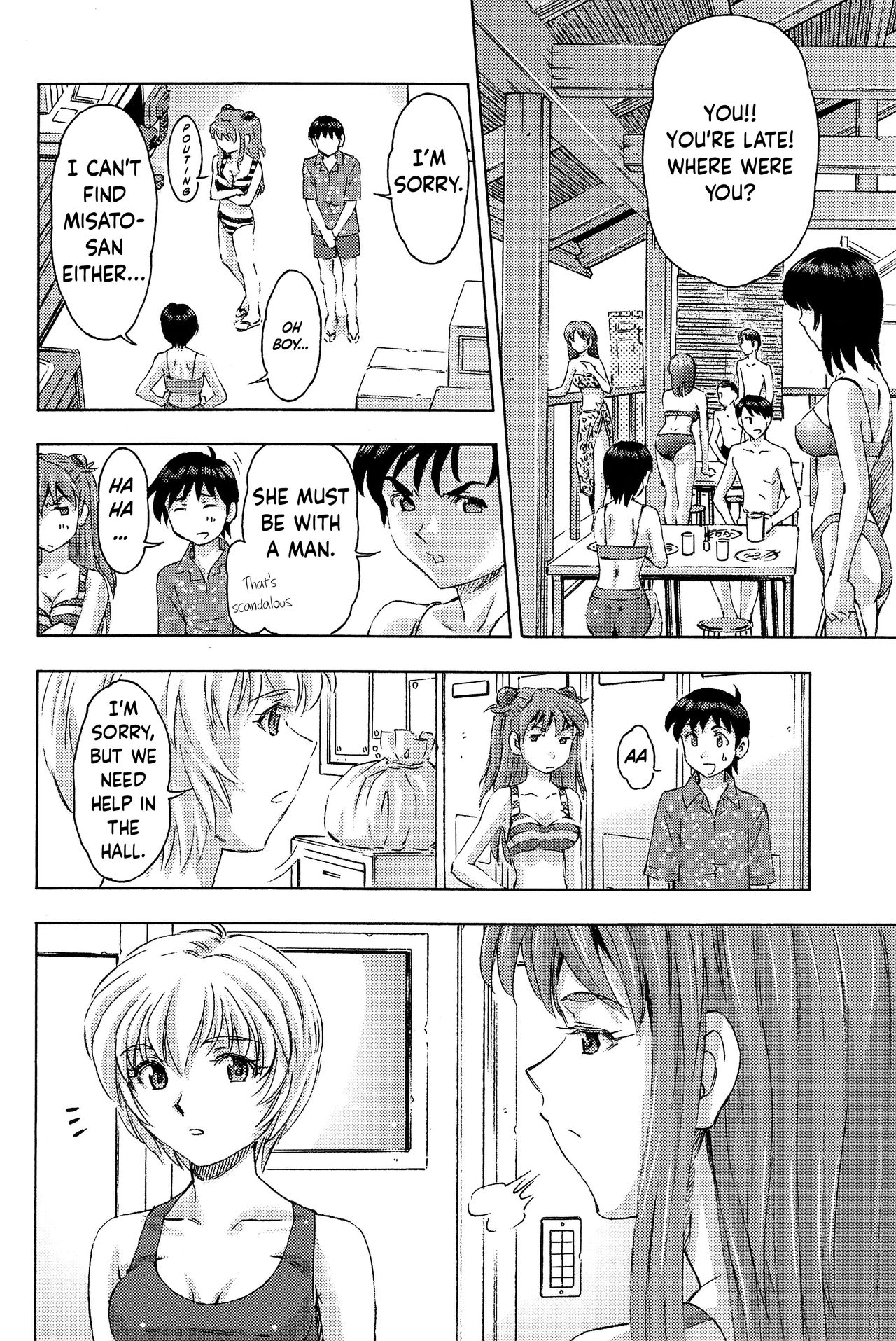 3 Nin Musume To Umi No Ie Neon Genesis Evangelion 38