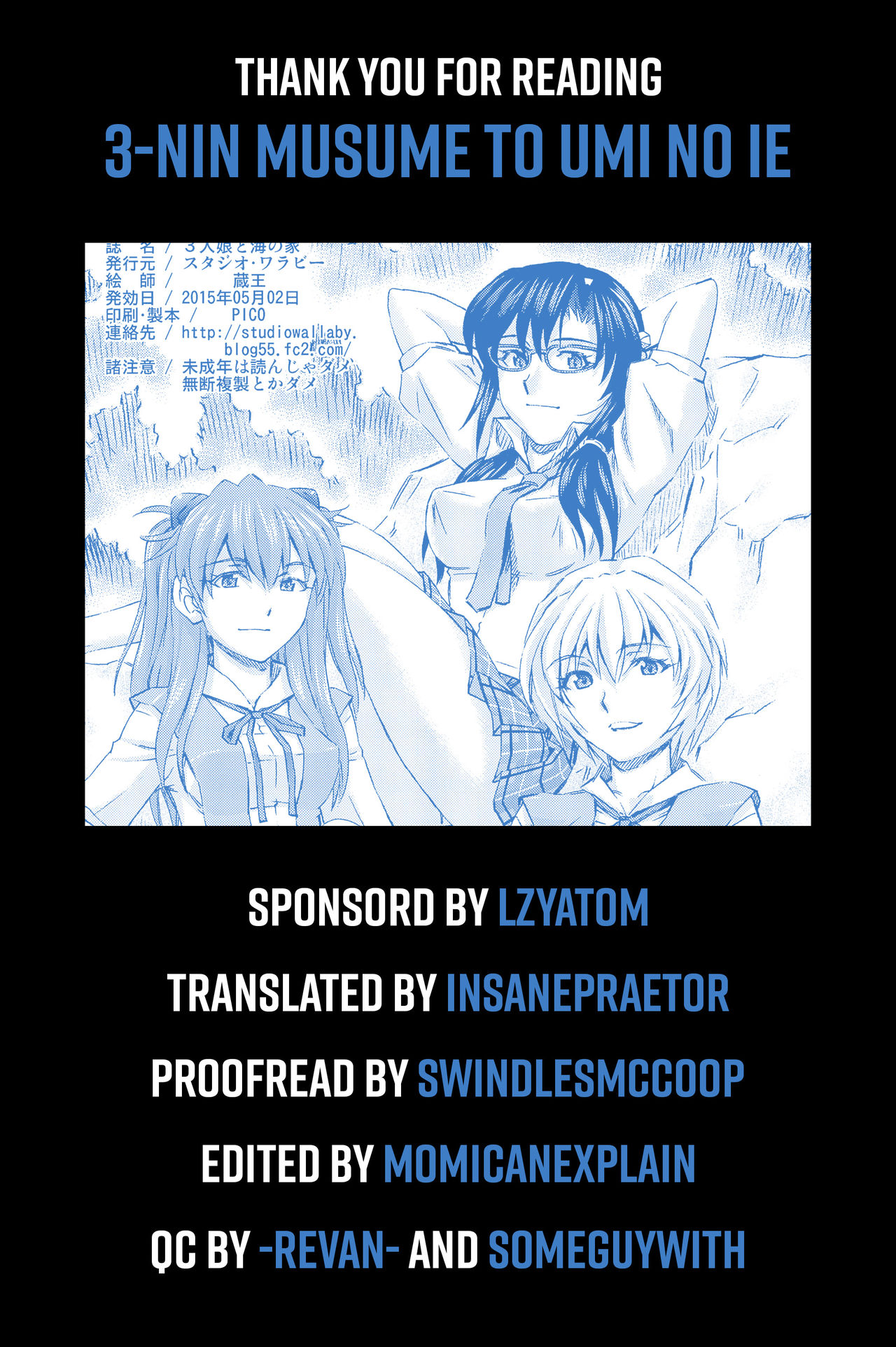 3 Nin Musume To Umi No Ie Neon Genesis Evangelion 67