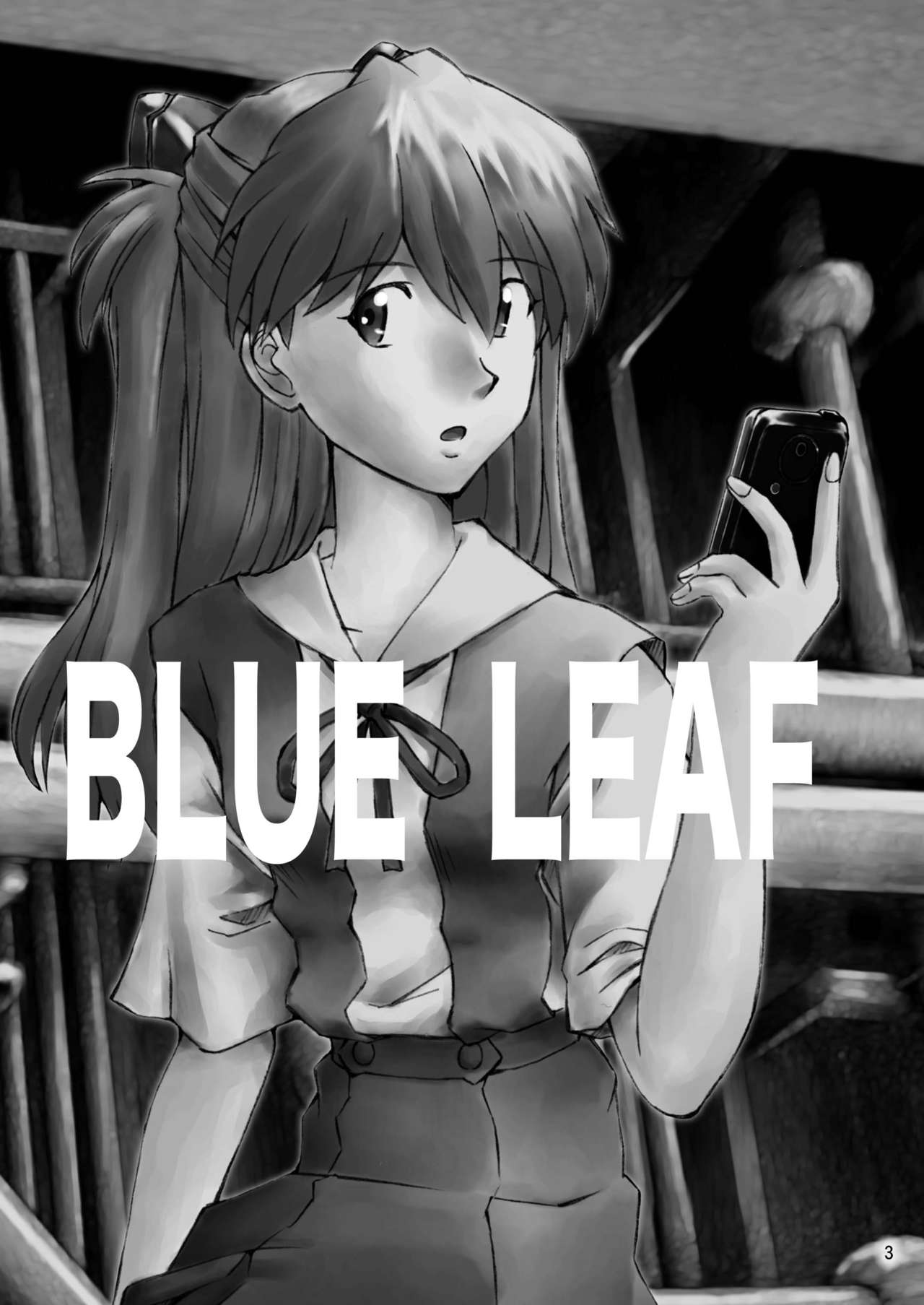 Blue Leaf Evangelion 02