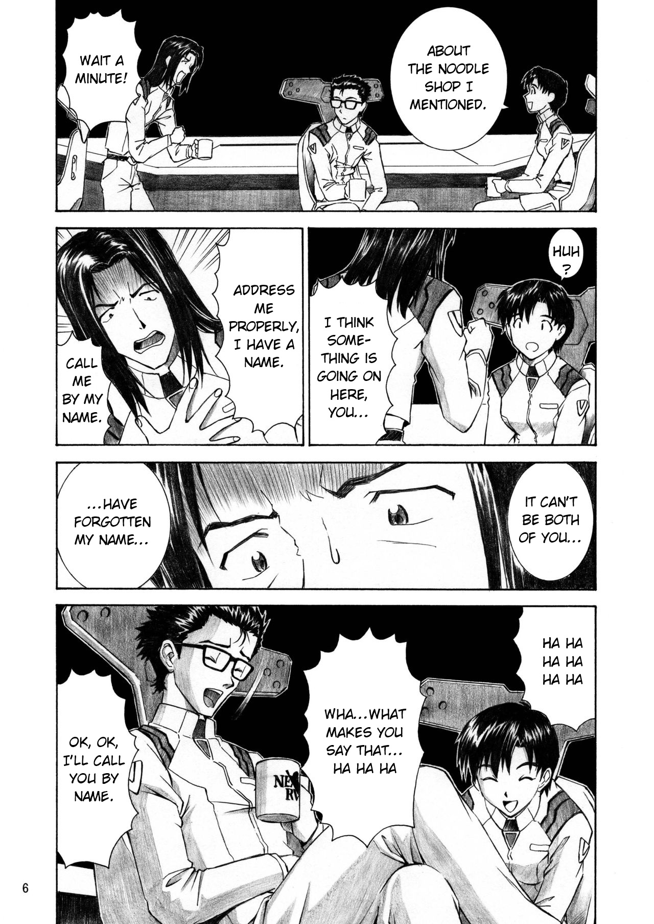 Blue Leaf Evangelion 05