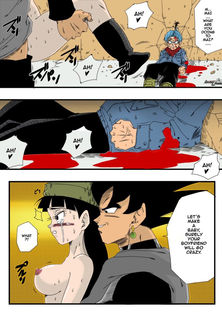 Dragoblack Defeats The Hero Of The Future Updating 05