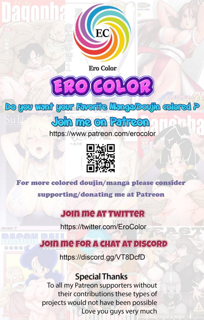 Dragoblack Defeats The Hero Of The Future Updating 17