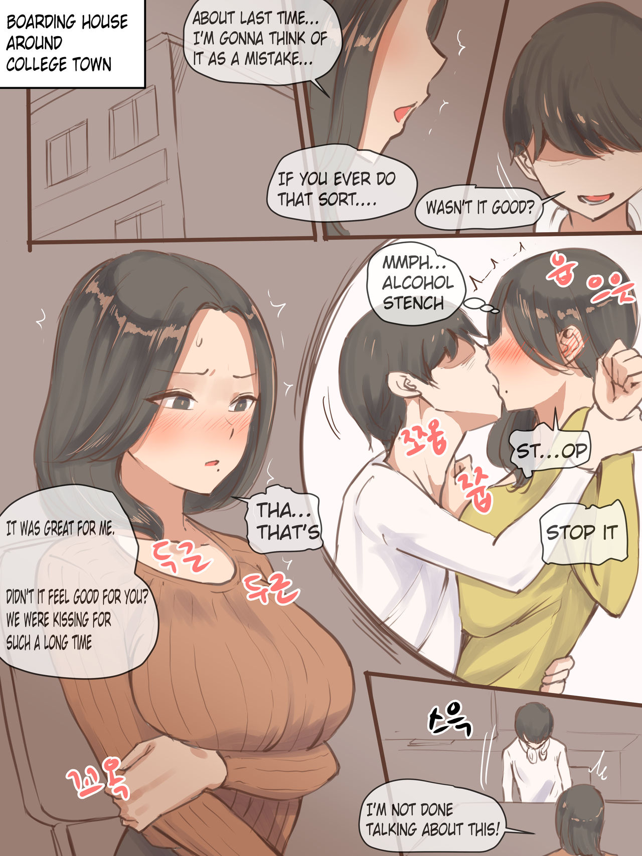 Falling Laliberte 04