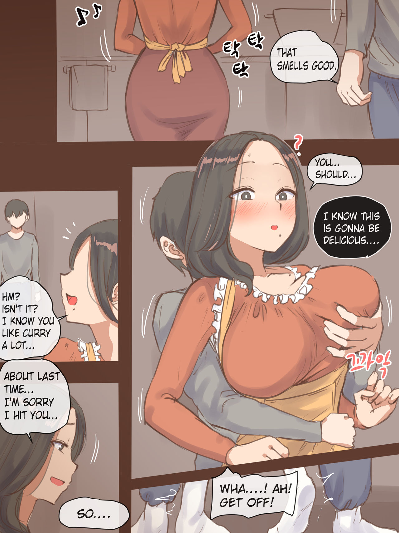 Falling Laliberte 09