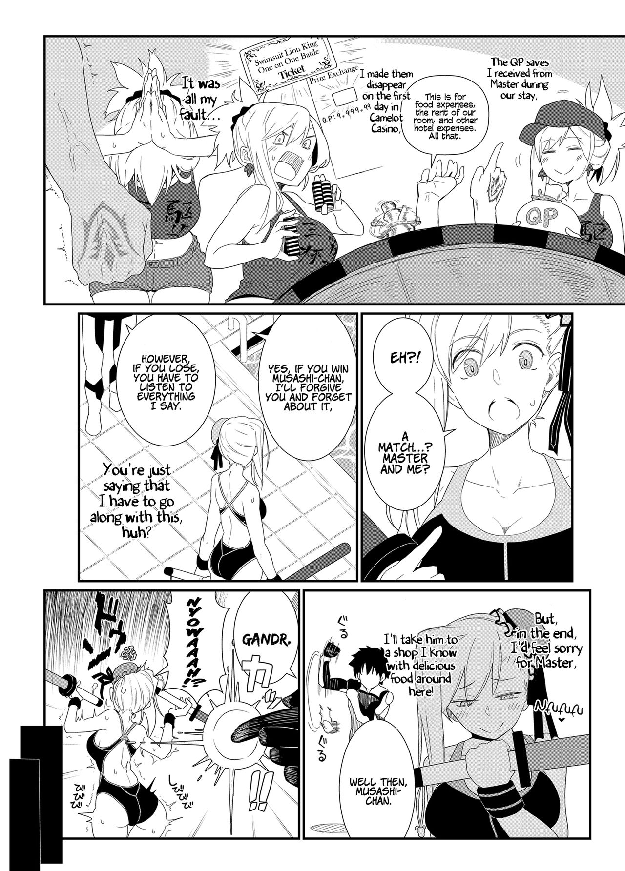 Girlfriends 18 Kikunosukemaru 05
