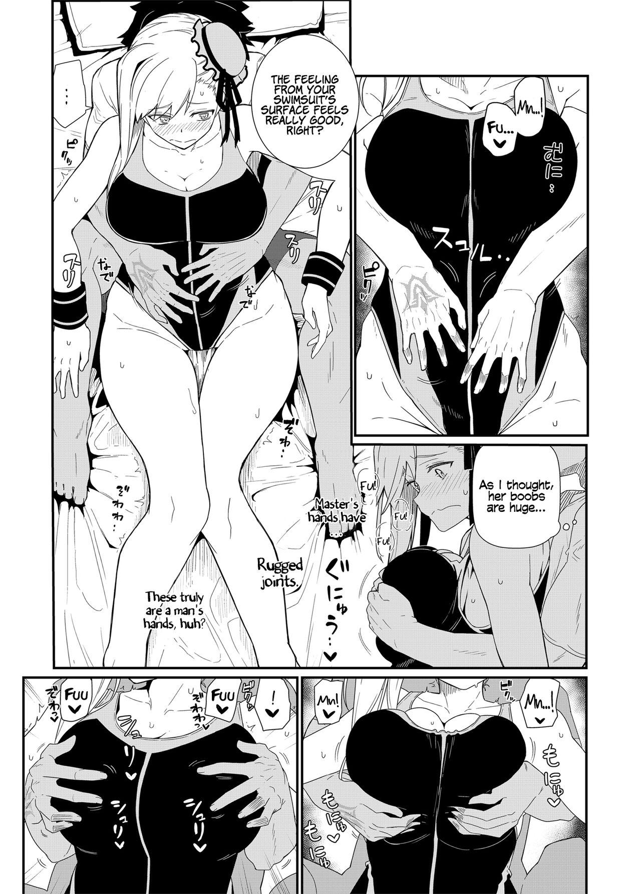 Girlfriends 18 Kikunosukemaru 08