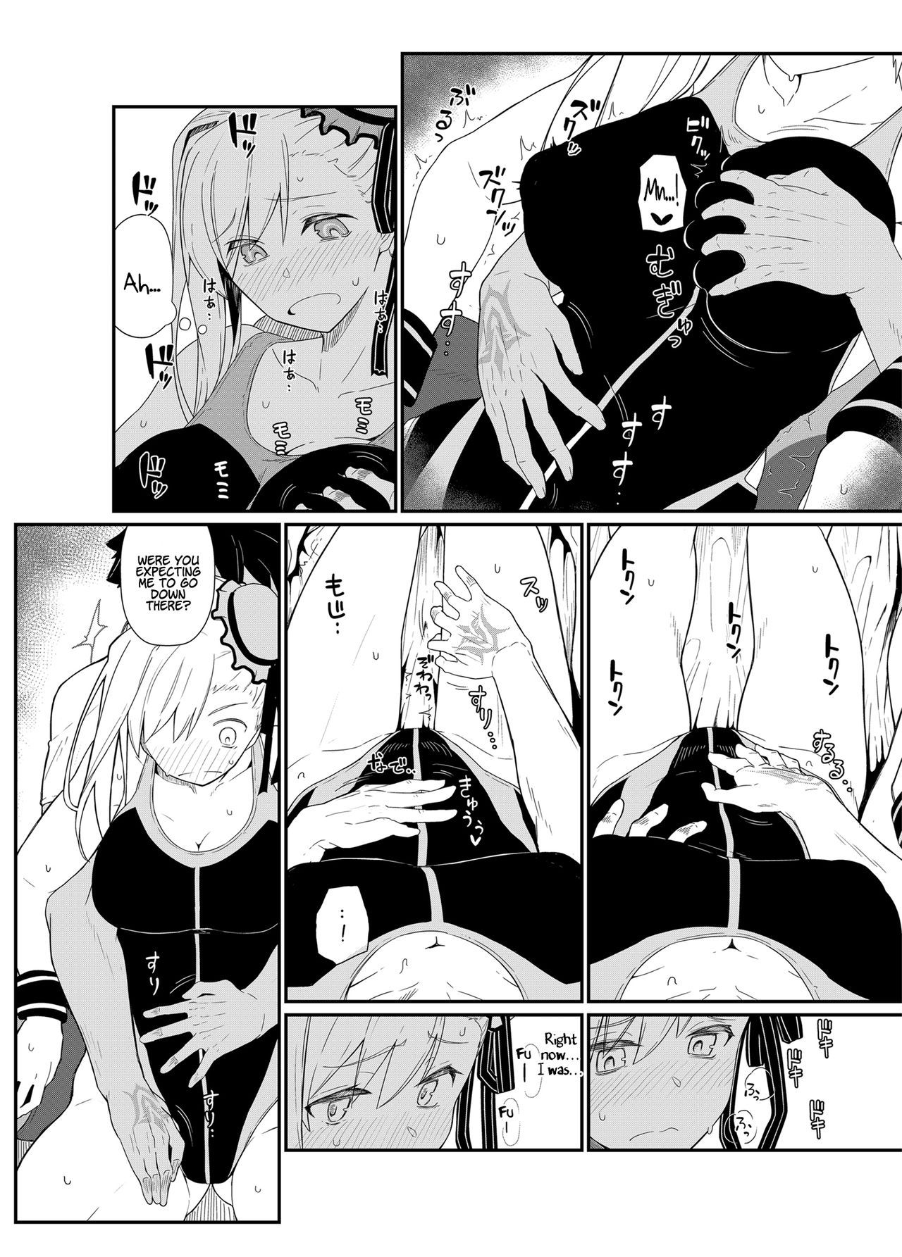 Girlfriends 18 Kikunosukemaru 09