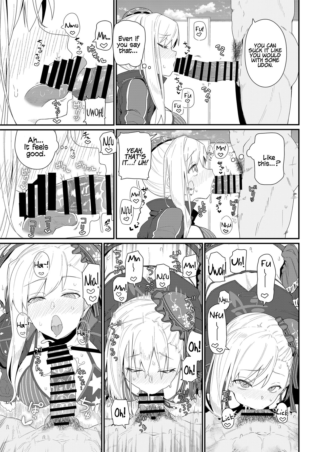 Girlfriends 18 Kikunosukemaru 18