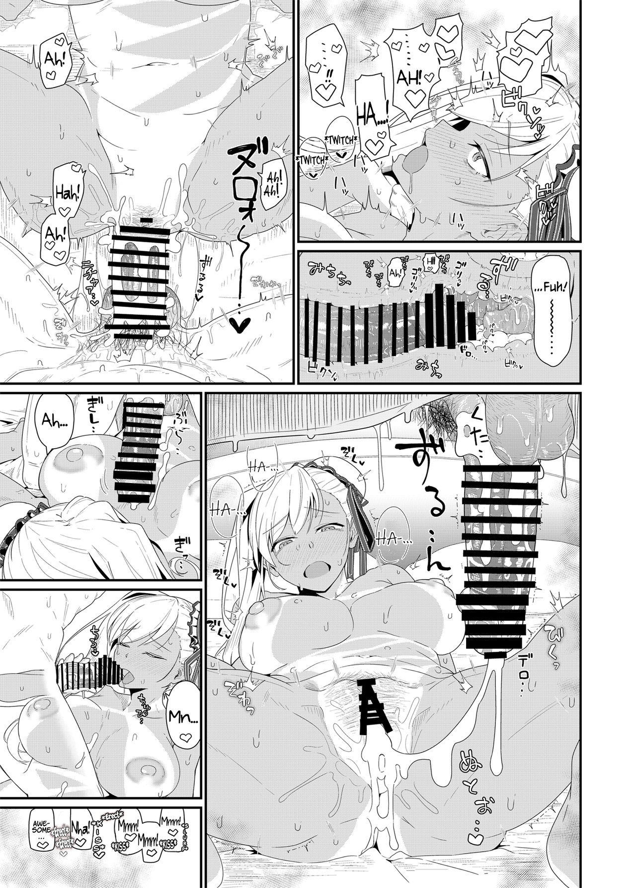 Girlfriends 18 Kikunosukemaru 28