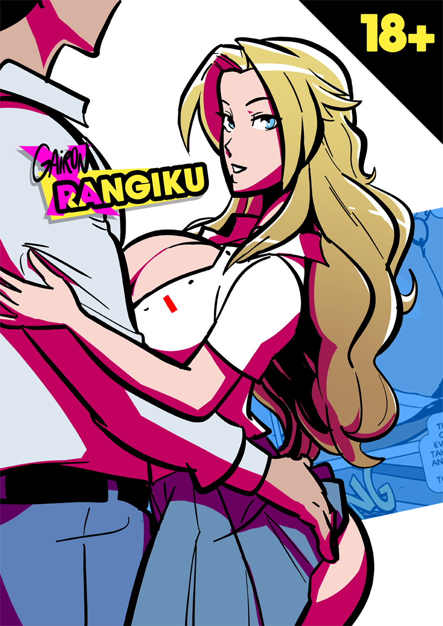 Gairon X Rangiku 01