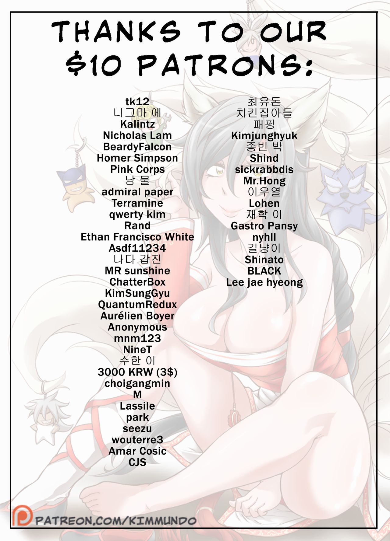 Heimerdinger Workshop Kimmundo 02