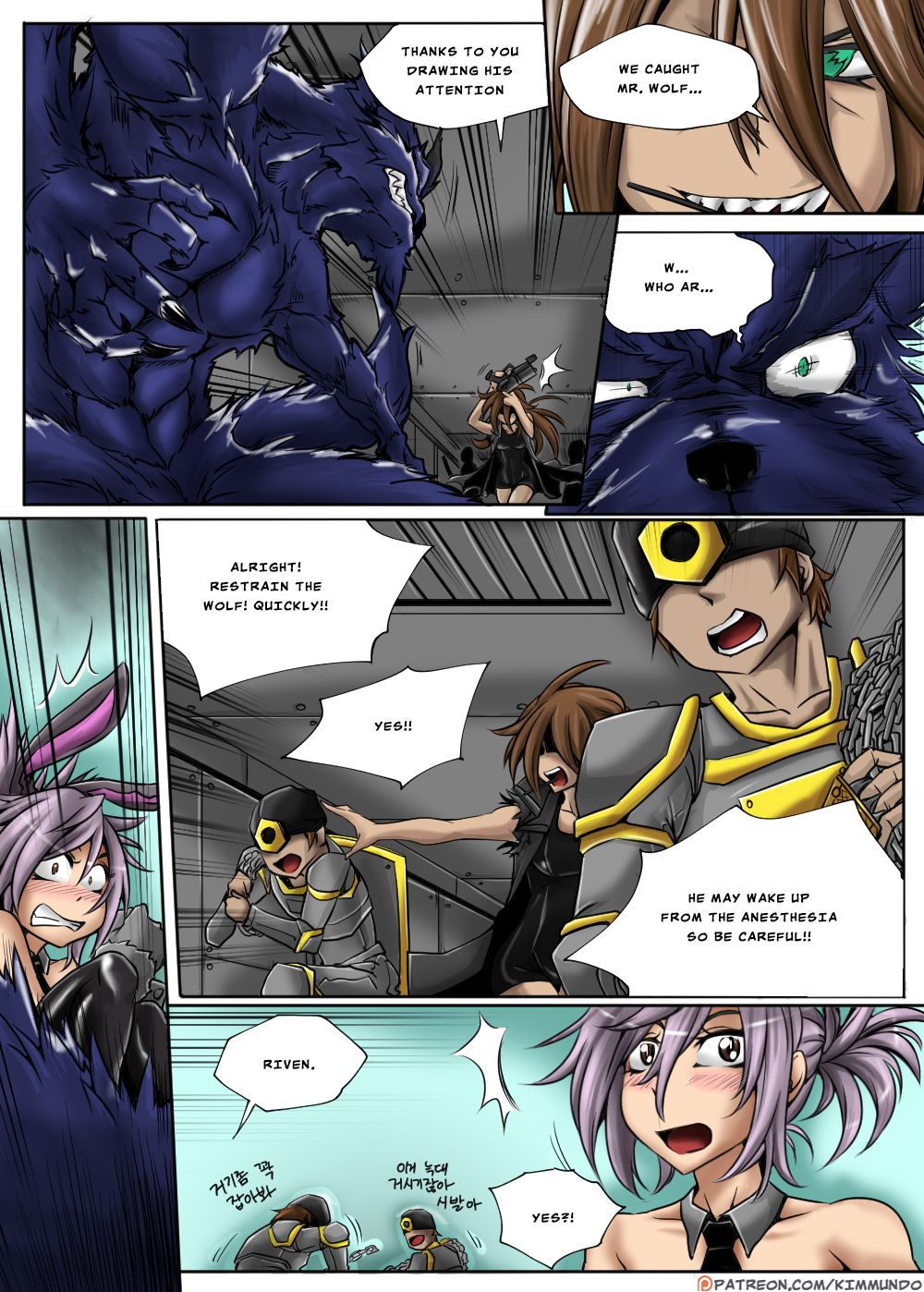 Heimerdinger Workshop Kimmundo 30