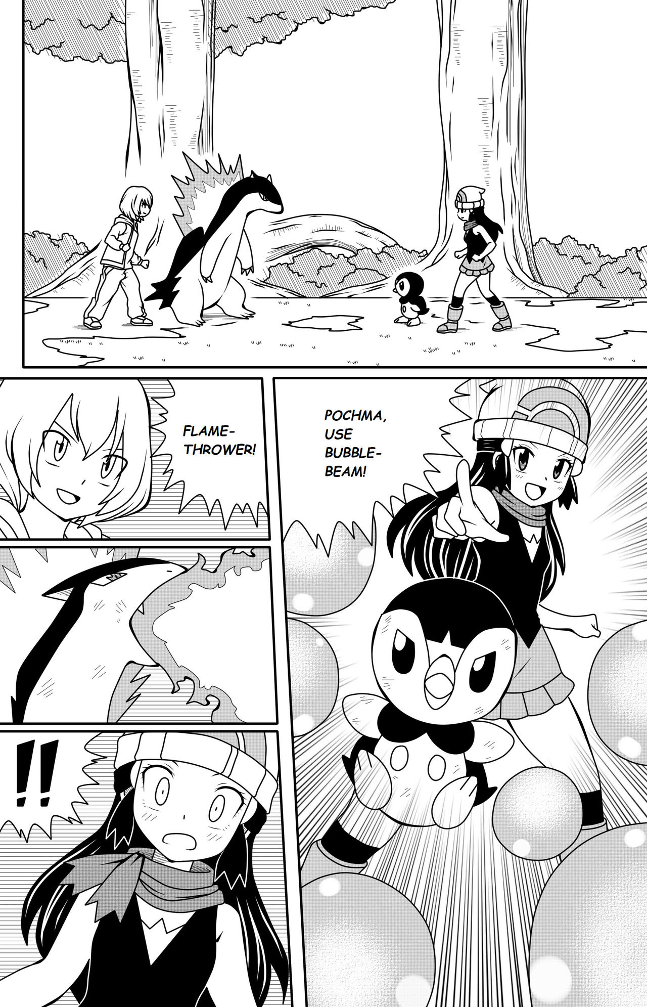 Pokemon Breaking Dawn Dmayaichi 06