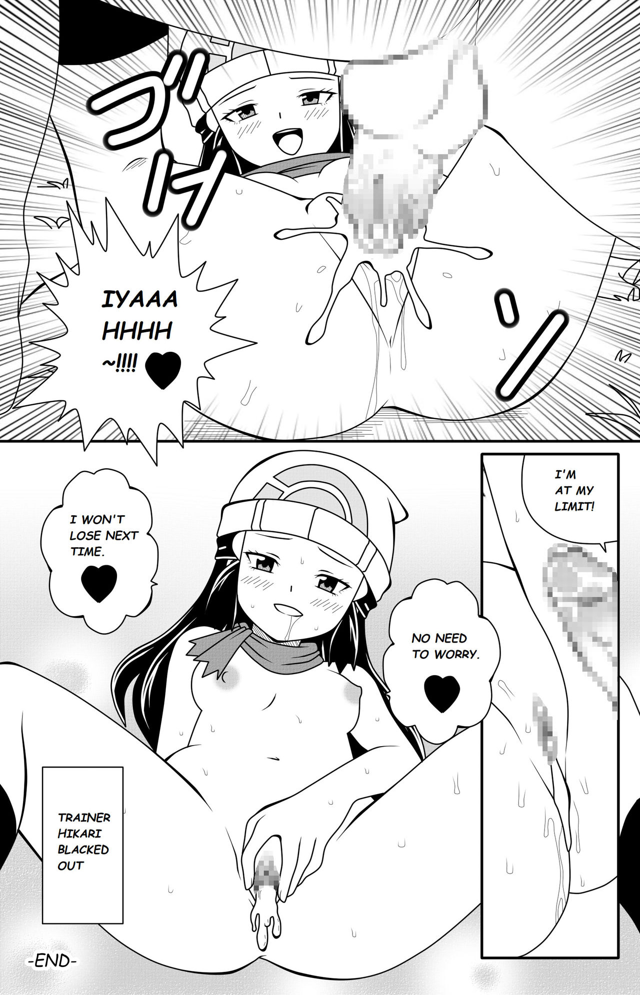 Pokemon Breaking Dawn – Dmayaichi 16