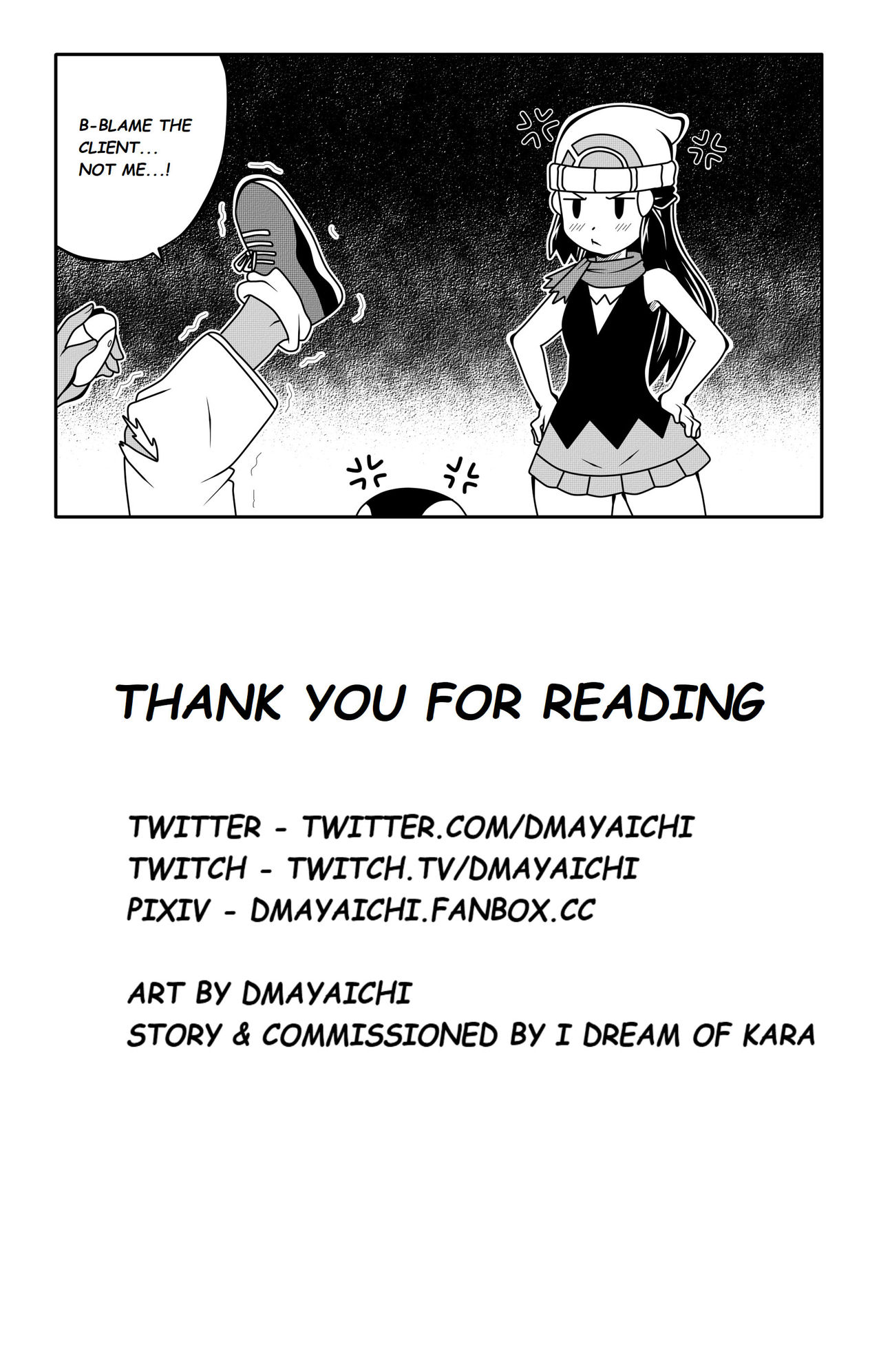 Pokemon Breaking Dawn – Dmayaichi 17