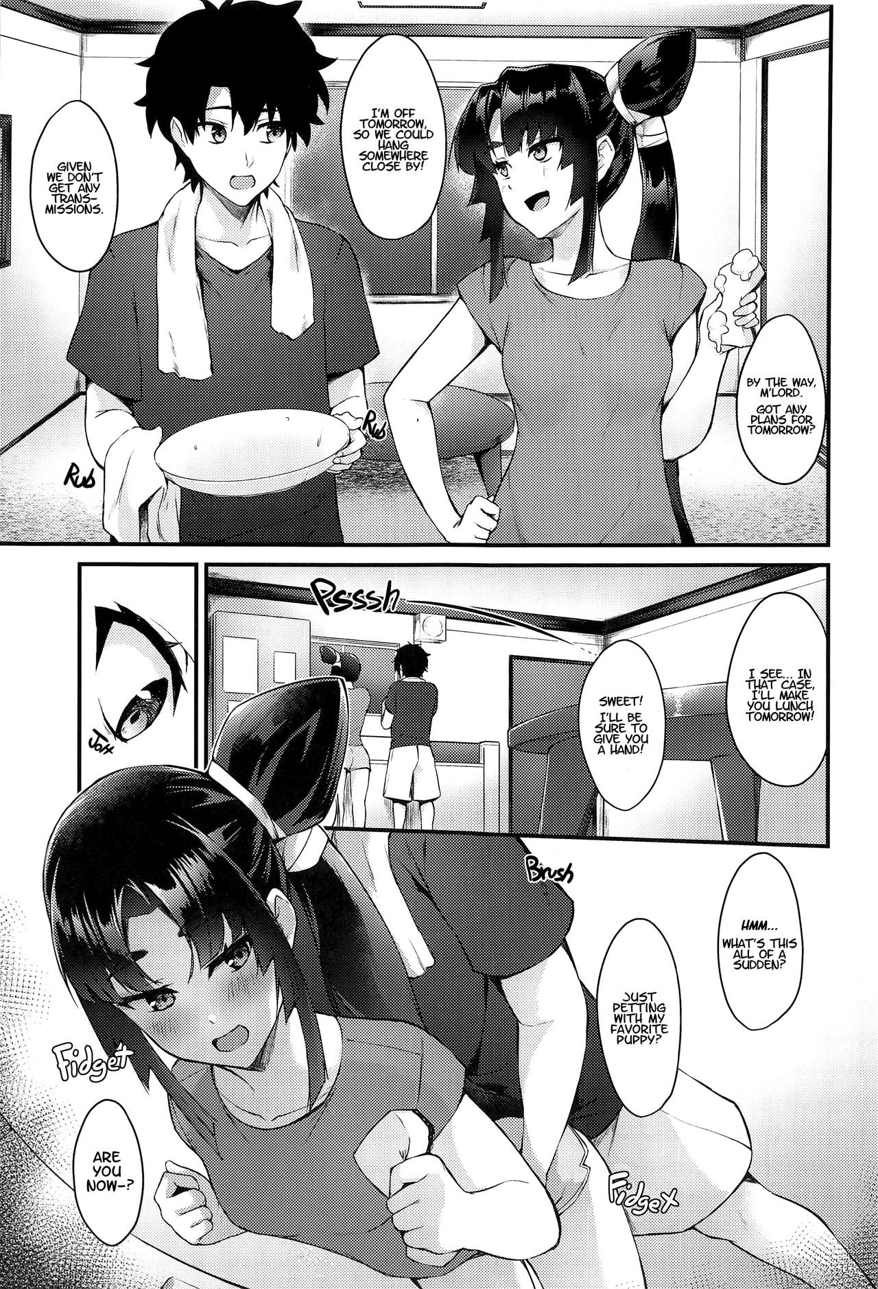 Simply Living With Ushiwakamaru Pinta 04