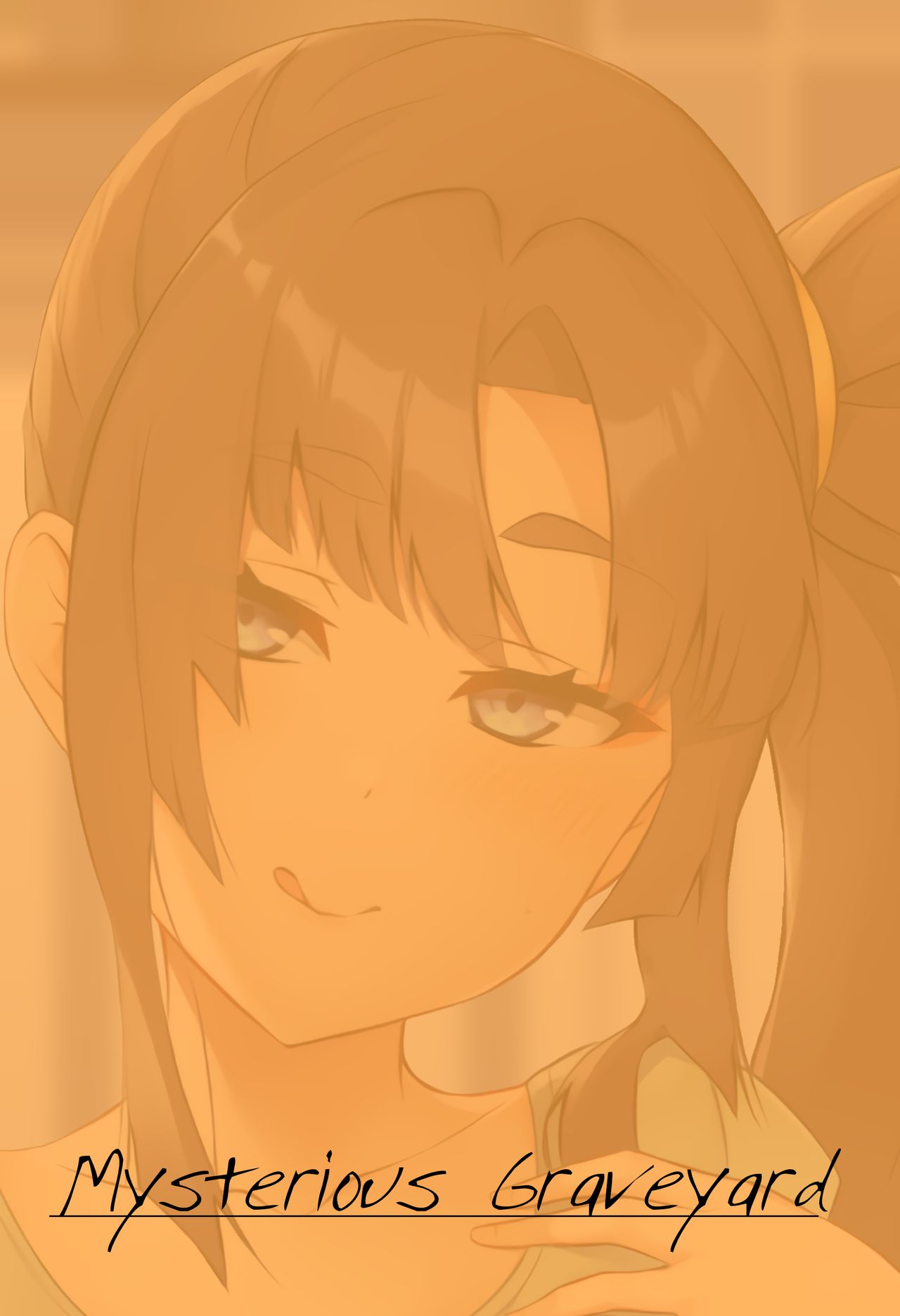 Simply Living With Ushiwakamaru Pinta 22