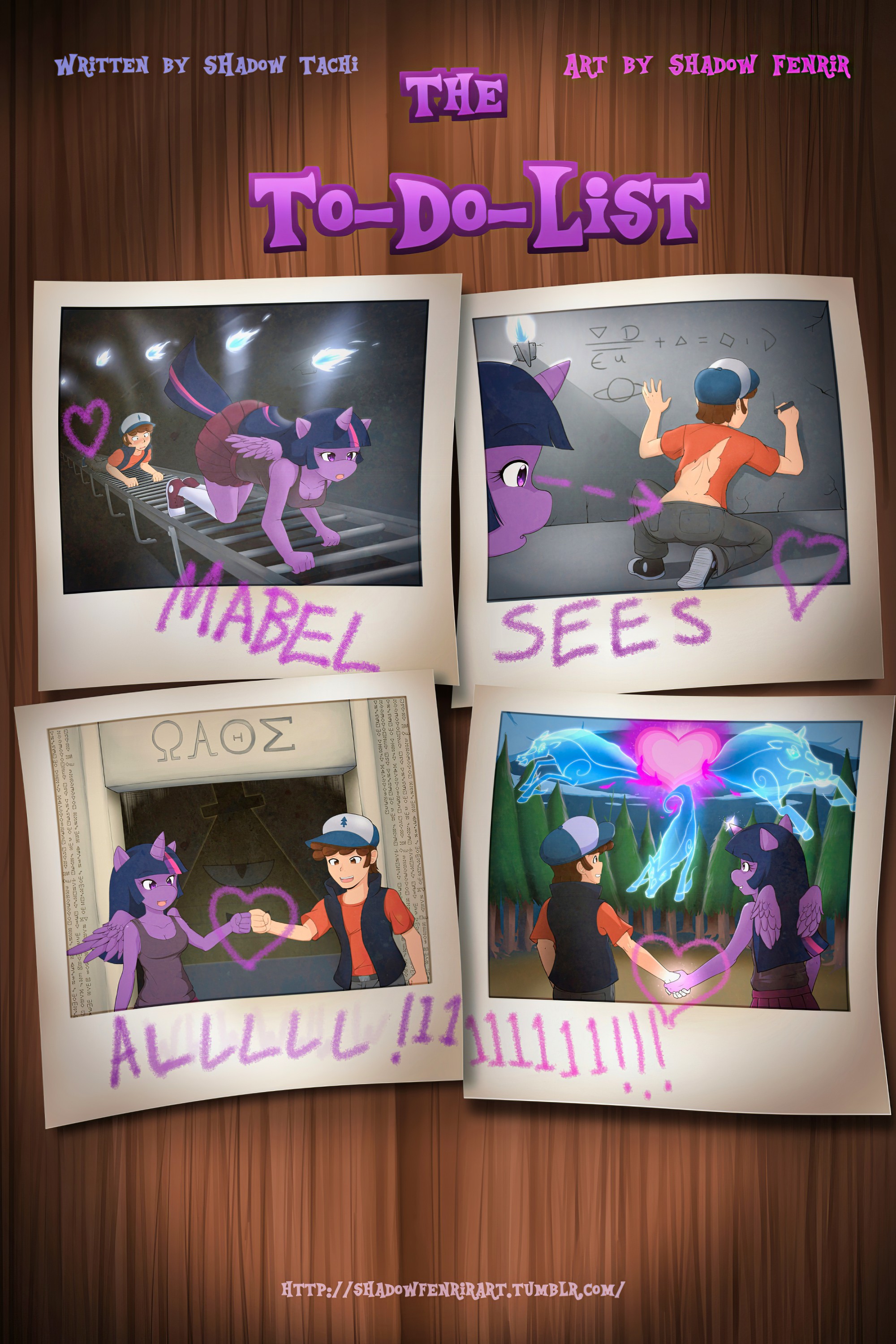 The To Do List Shadowfenrir 01