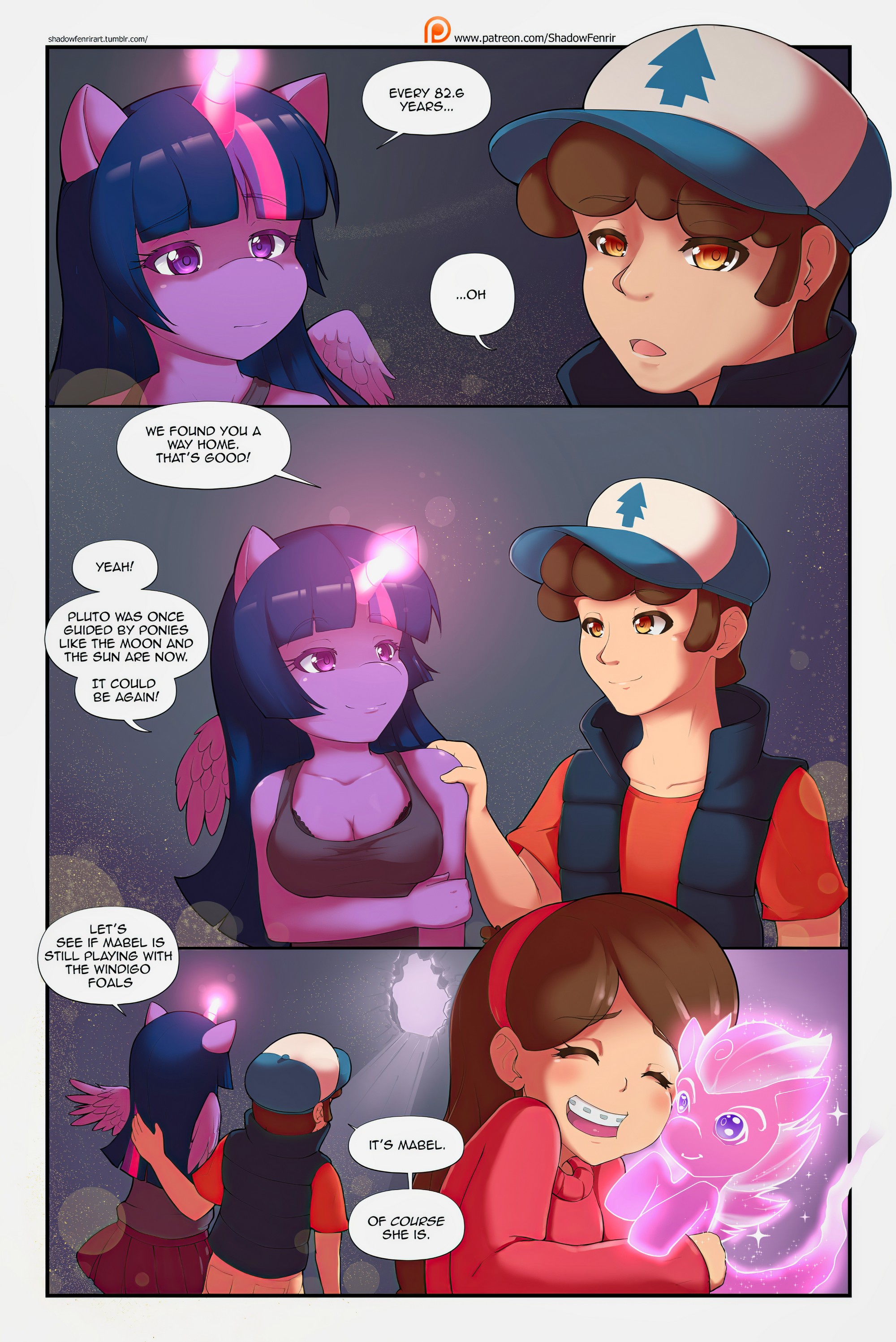 The To Do List Shadowfenrir 18