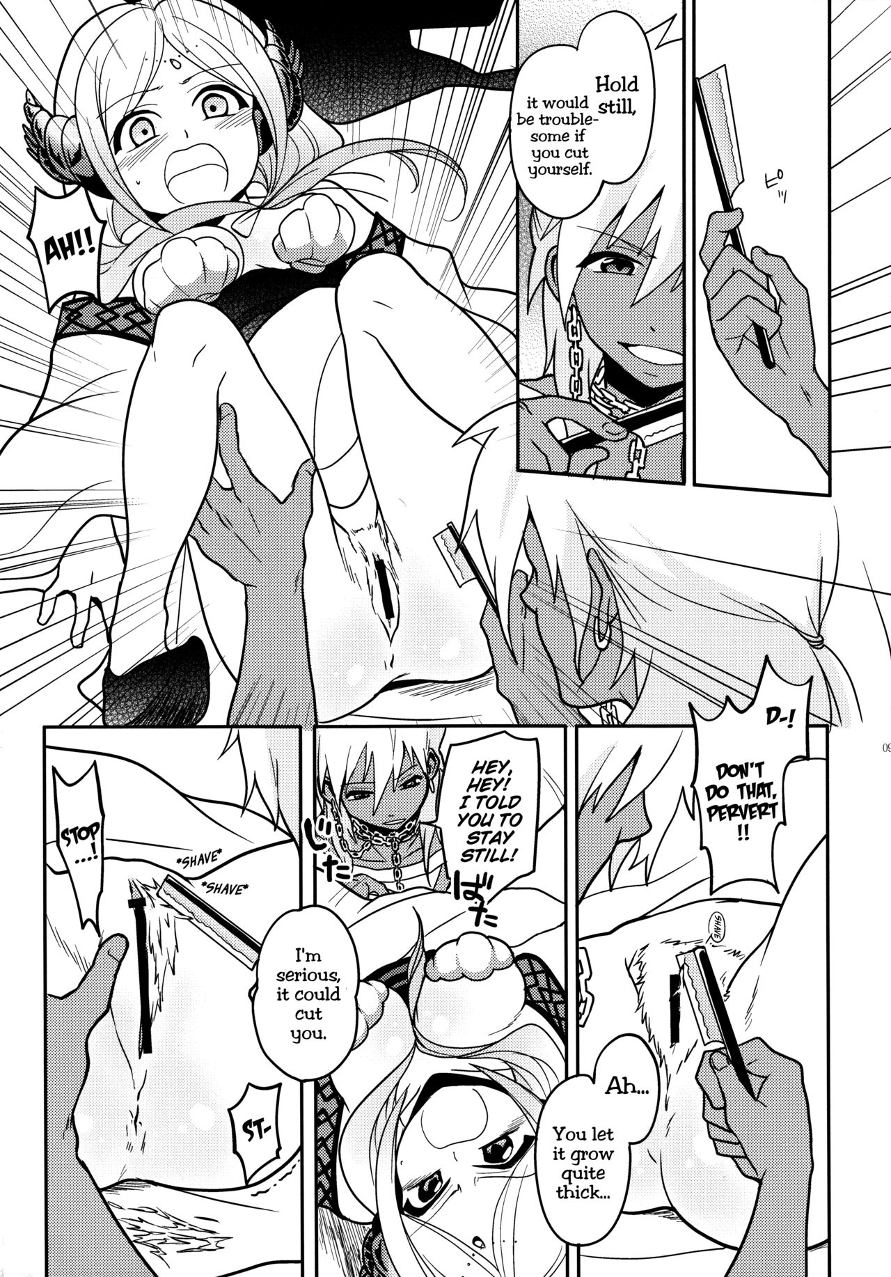 The Toy Xxx Mirage Cat 10