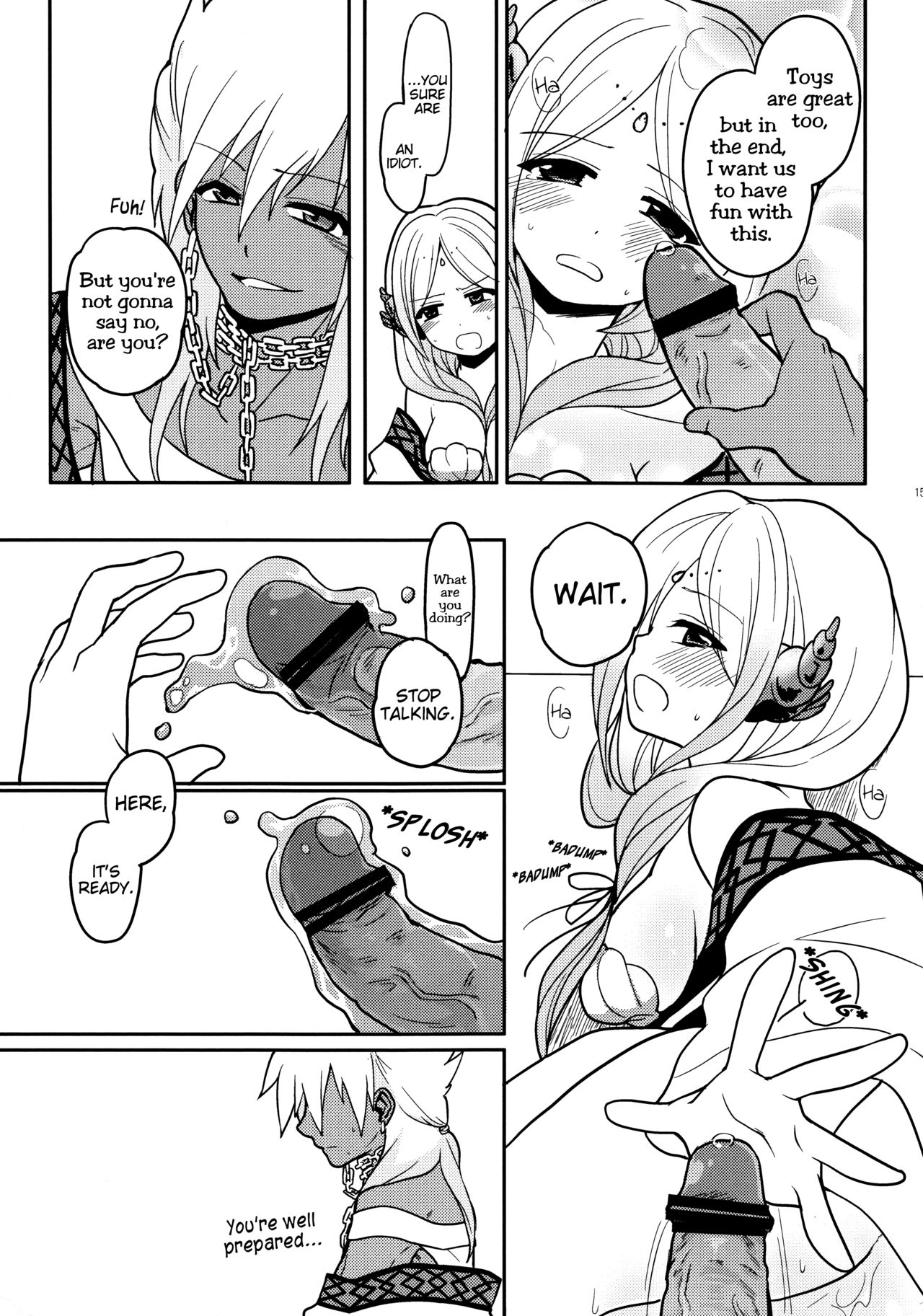 The Toy Xxx Mirage Cat 16