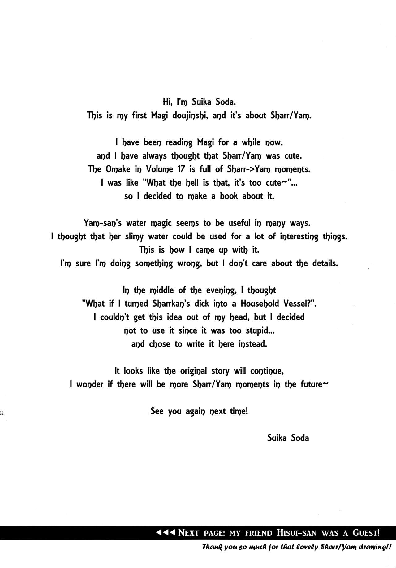 The Toy Xxx Mirage Cat 23