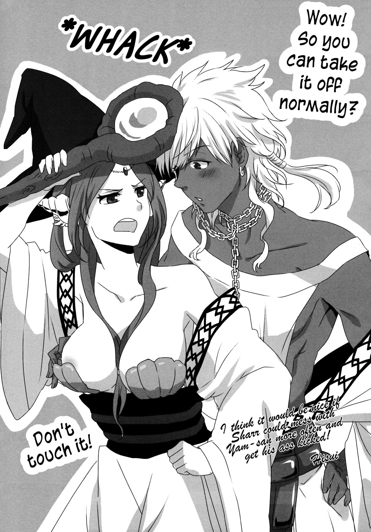 The Toy Xxx Mirage Cat 24