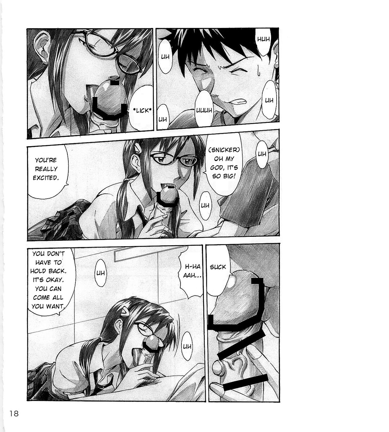 Wanna Try Evangelion 18