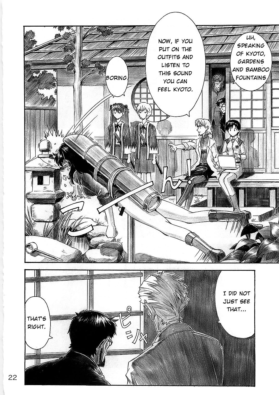 Wanna Try Evangelion 22