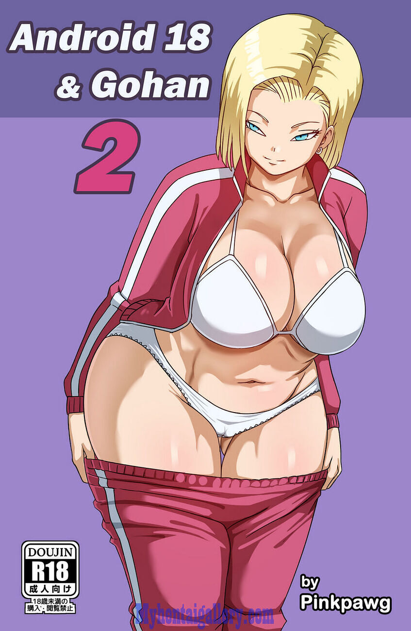 Android 18 Gohan 2 Pink Pawg 01
