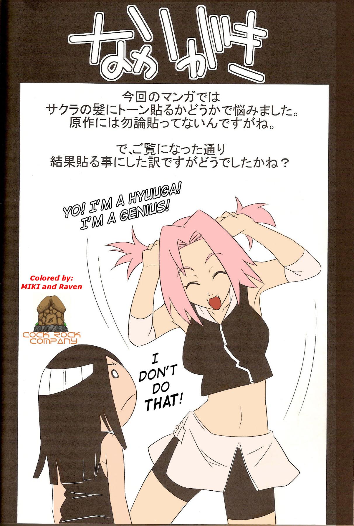 Handmade Family Naruto 25