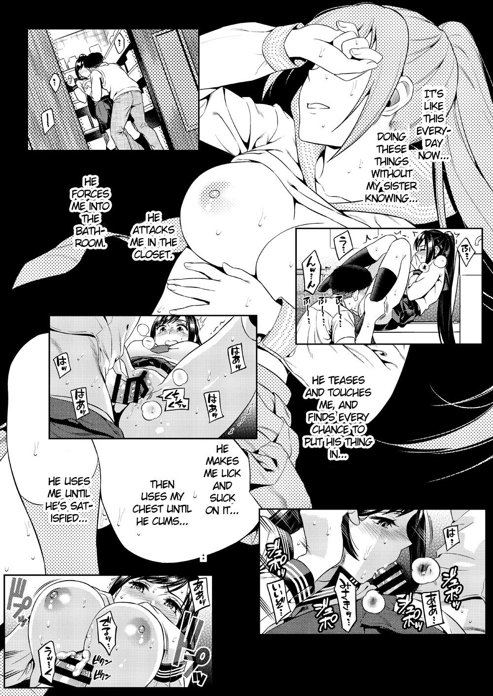 Ikenie Navy Maniac Street 15