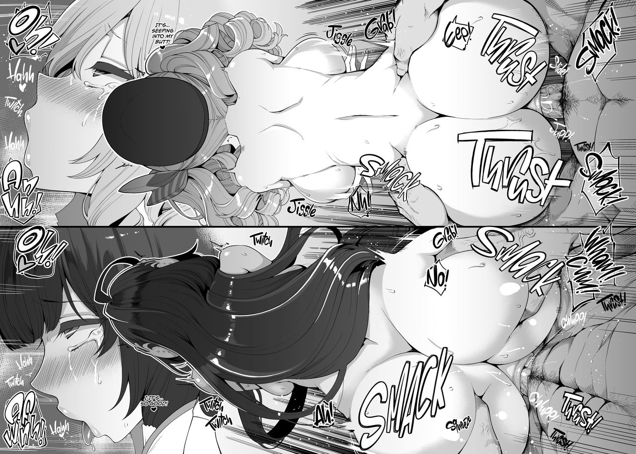 Mizuho Vs Kashima How To Become A Proper Cum Dumpster 15