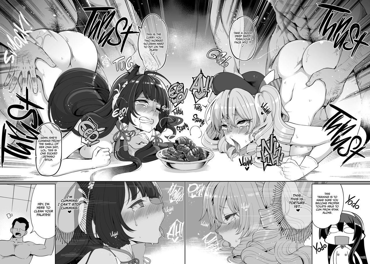 Mizuho Vs Kashima How To Become A Proper Cum Dumpster 18