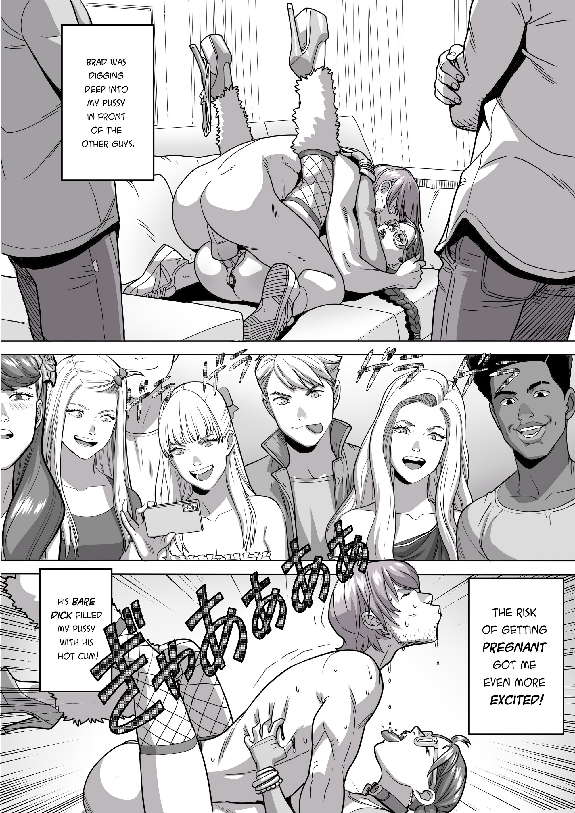 N.i.l.f. Nerd Id Like To Fuck – Tekuho 27