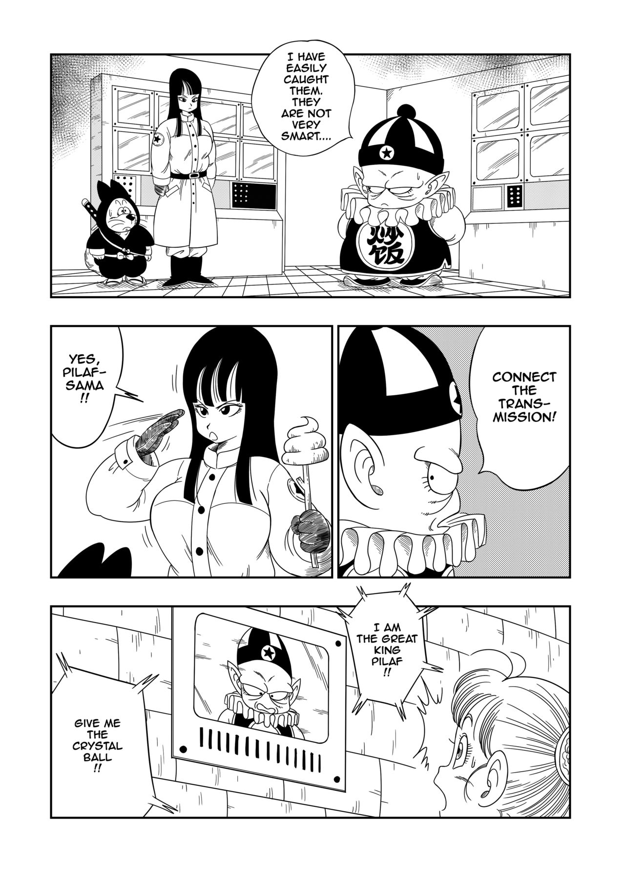 Punishment In Pilafs Castle Yamamoto 03