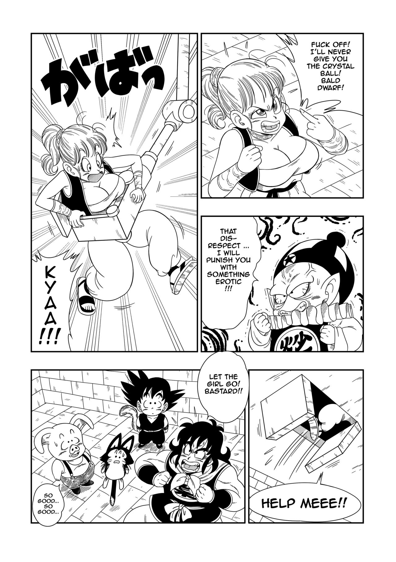 Punishment In Pilafs Castle Yamamoto 04