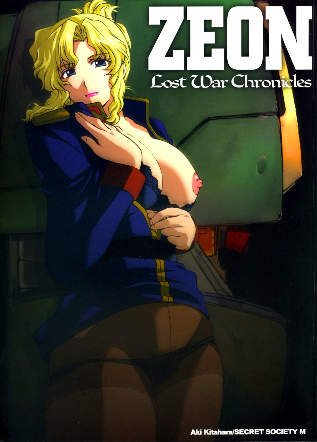 Zeon Lost War Chronicles 01
