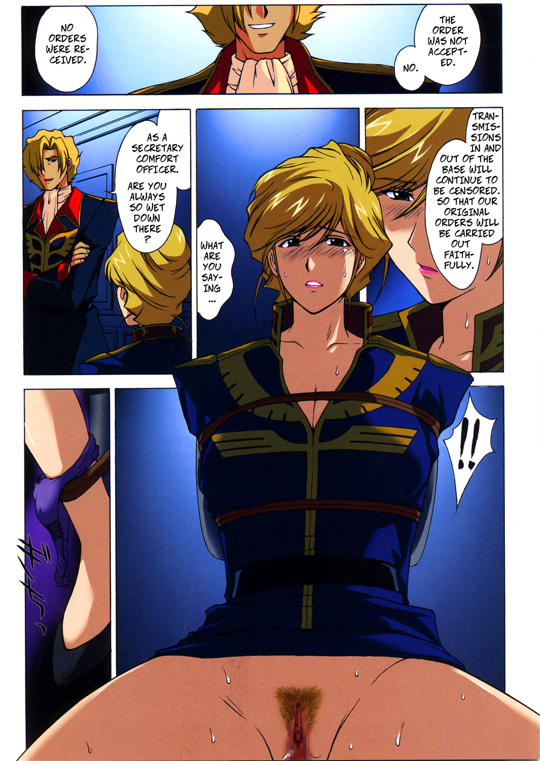 Zeon Lost War Chronicles 19