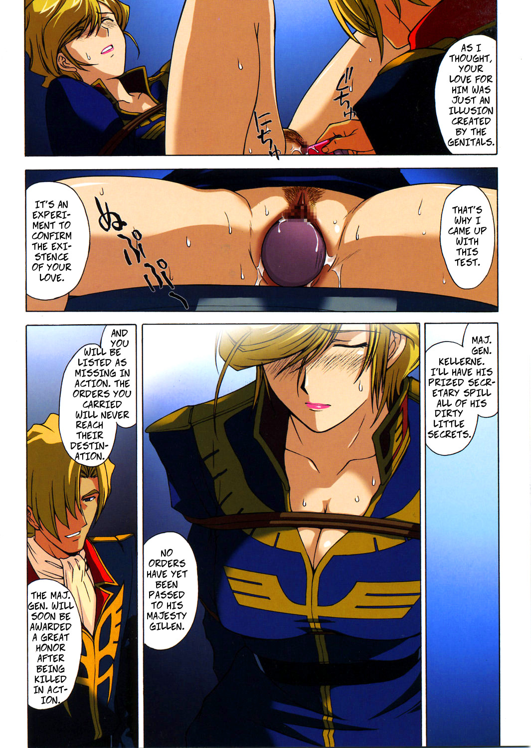 Zeon Lost War Chronicles 21