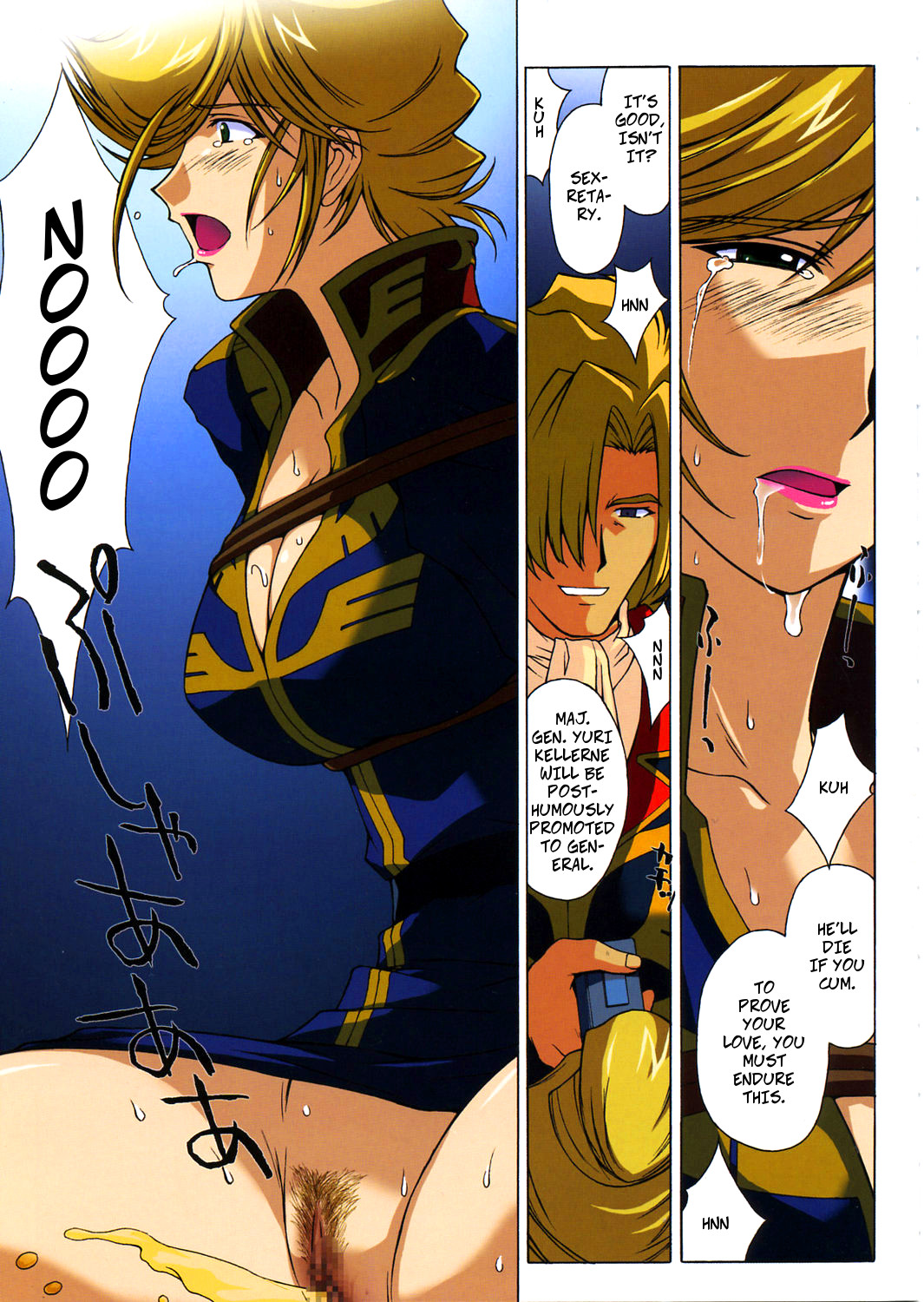 Zeon Lost War Chronicles 22