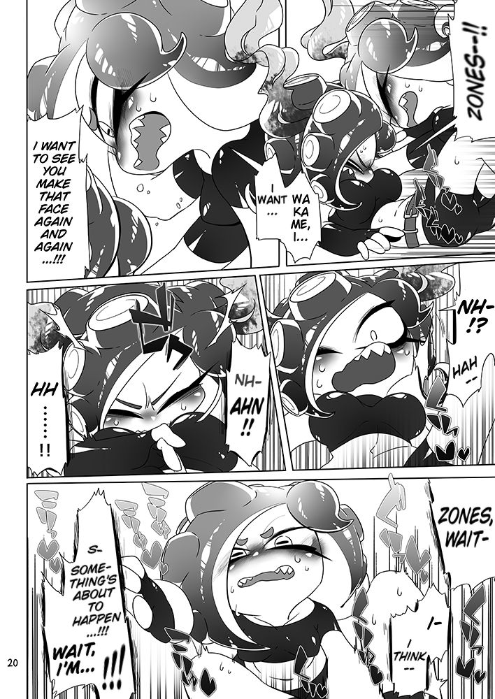 Encounter With The Unknown Splatoon 18