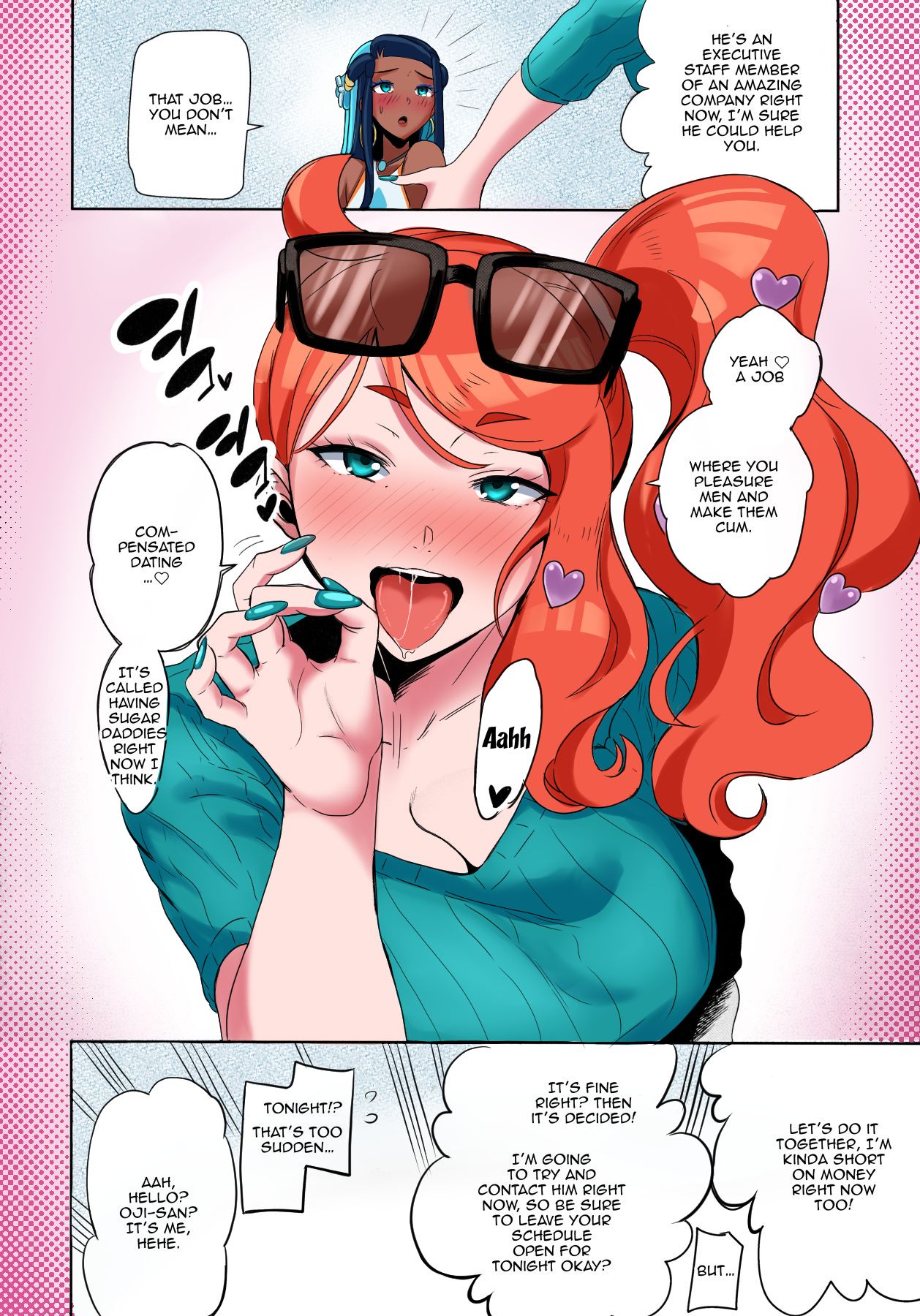 Galars Night View Doll Play 03